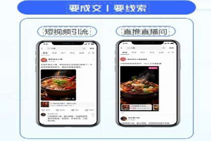 代理开户案例中的合规与风险管理